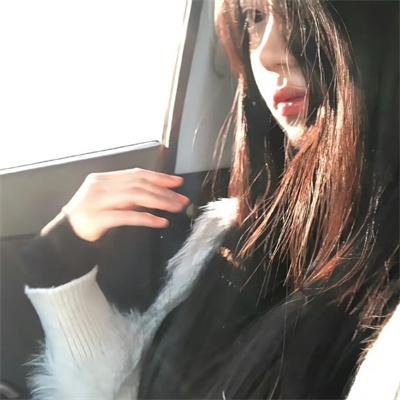 新婚浩劫