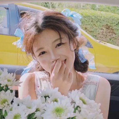 风流四美人
